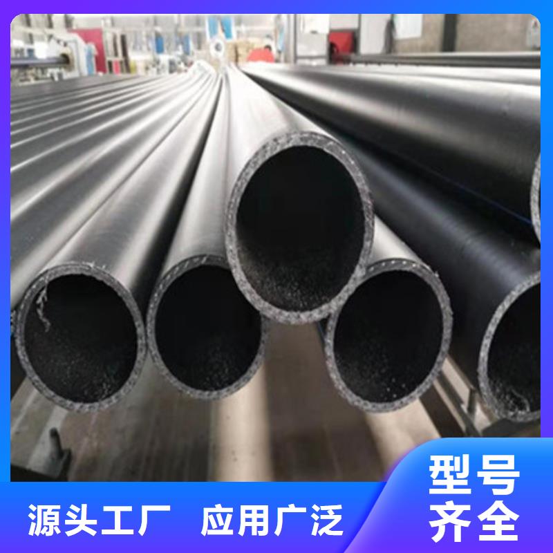 钢丝骨架管克拉管的简单介绍