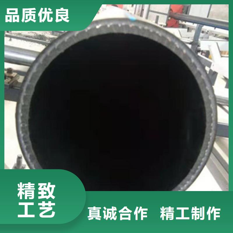 钢丝骨架管七孔梅花管低价货源