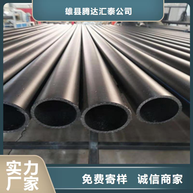 钢丝骨架管HDPE中空壁结构缠绕管当日价格