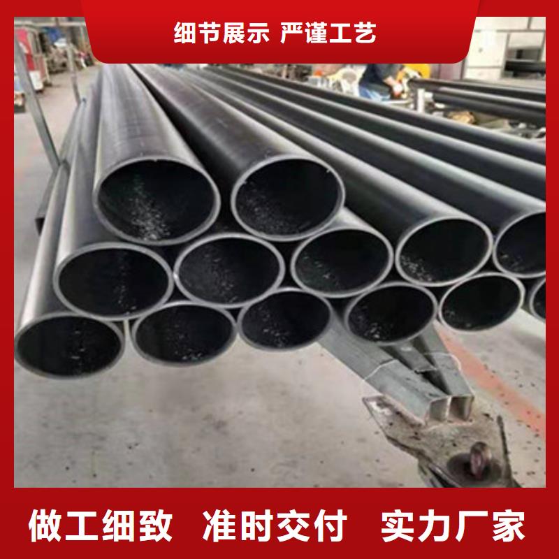钢丝骨架管七孔梅花管低价货源