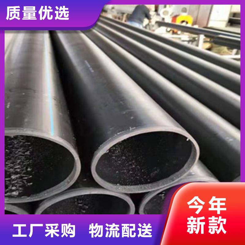 钢丝骨架管HDPE中空壁结构缠绕管当日价格