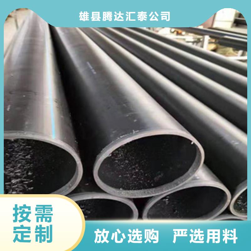 钢丝骨架管克拉管的简单介绍