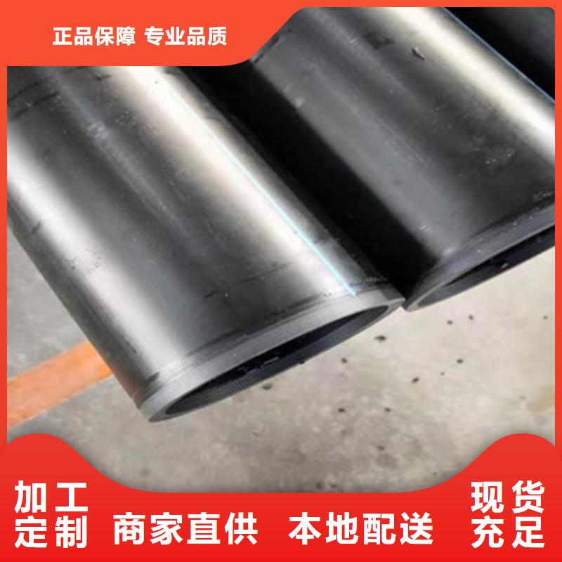 钢丝骨架管七孔梅花管低价货源