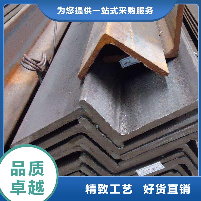 《盛世东和》【角钢】 不锈钢带质量牢靠