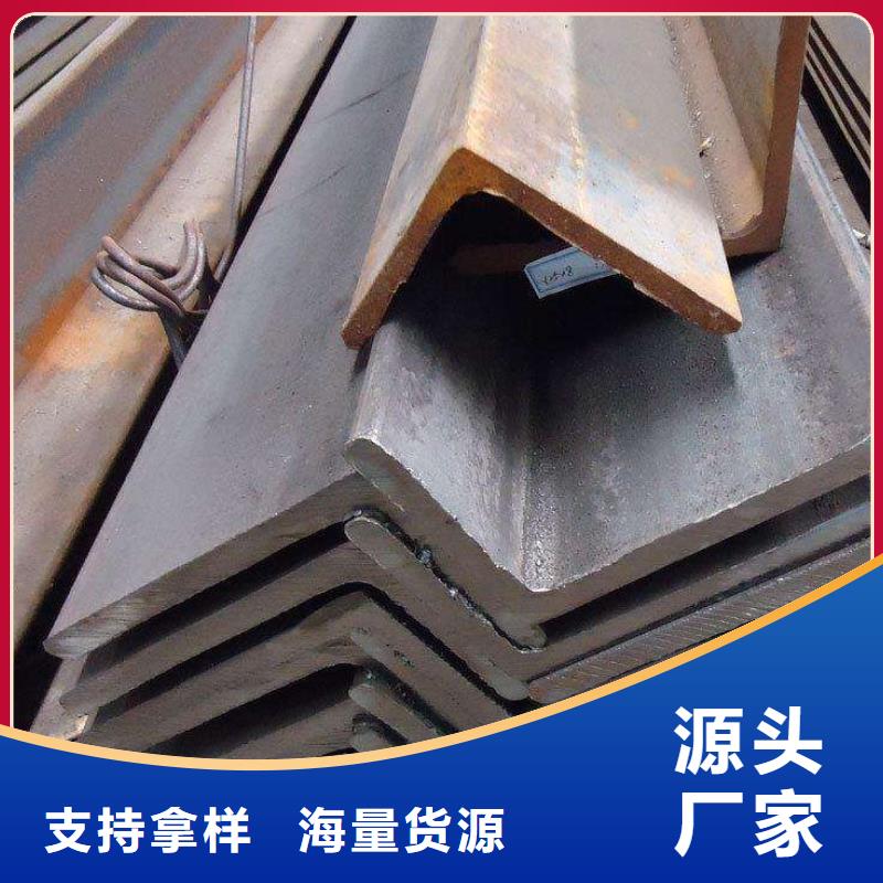 -广河|康乐|嘉峪关|金昌|甘南|天水角钢_【不锈钢焊管】品牌企业