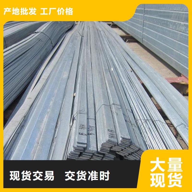 《盛世东和》【角钢】 不锈钢带质量牢靠