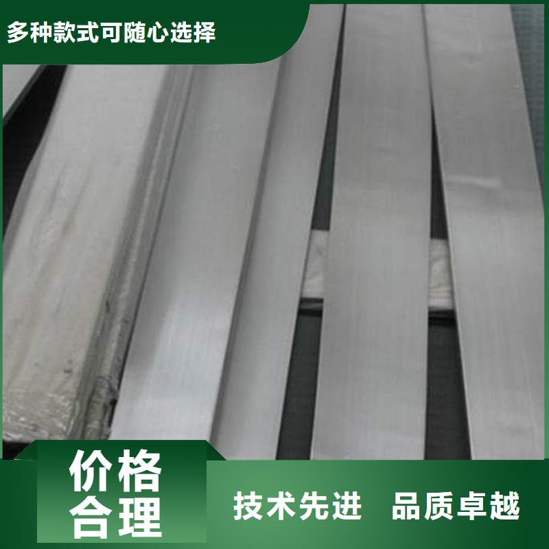 角钢,304不锈钢板种类多质量好