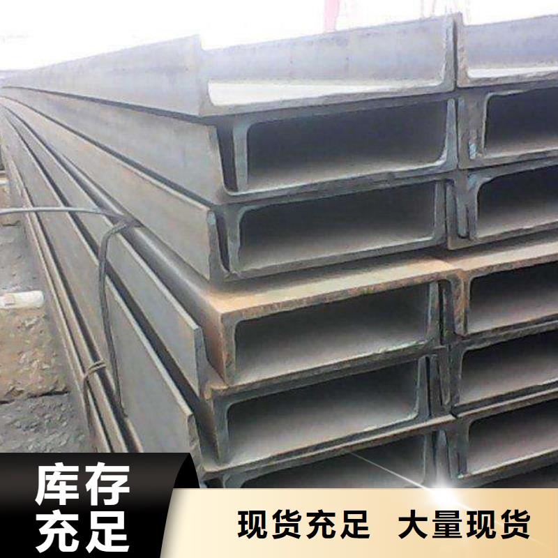 《盛世东和》【角钢】 不锈钢带质量牢靠
