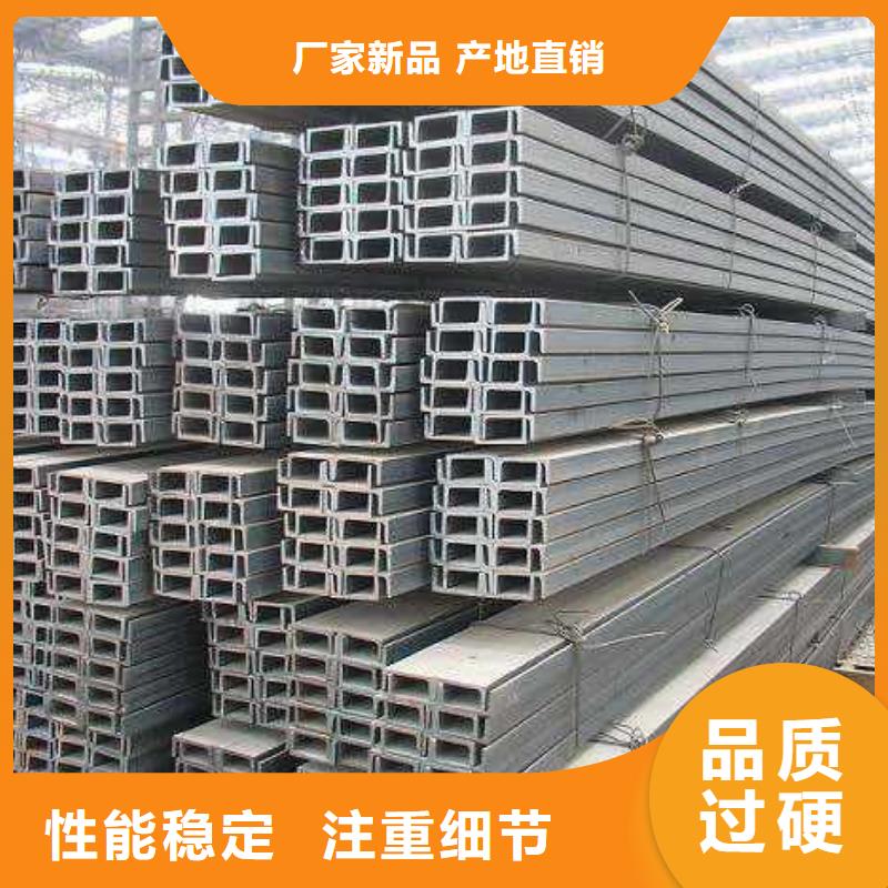 -广河|康乐|嘉峪关|金昌|甘南|天水角钢_【不锈钢焊管】品牌企业