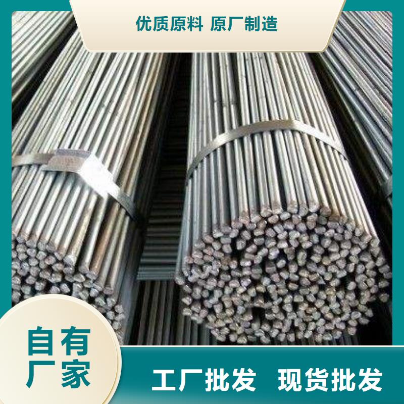 -广河|康乐|嘉峪关|金昌|甘南|天水角钢_【不锈钢焊管】品牌企业