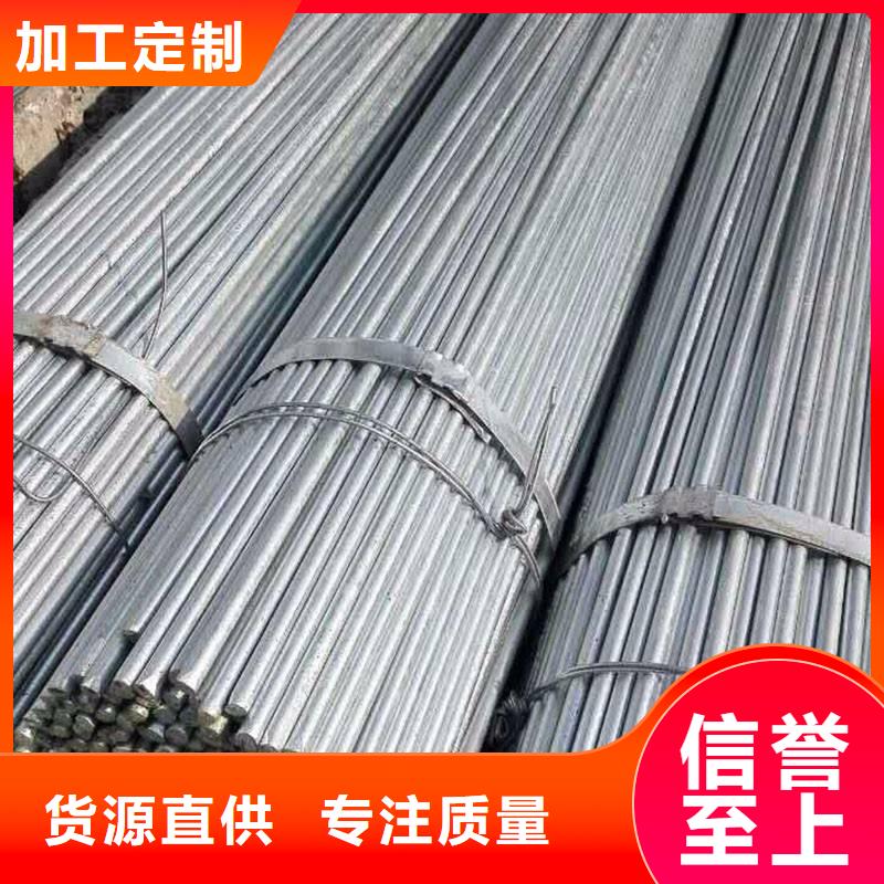 角钢不锈钢带实拍品质保障