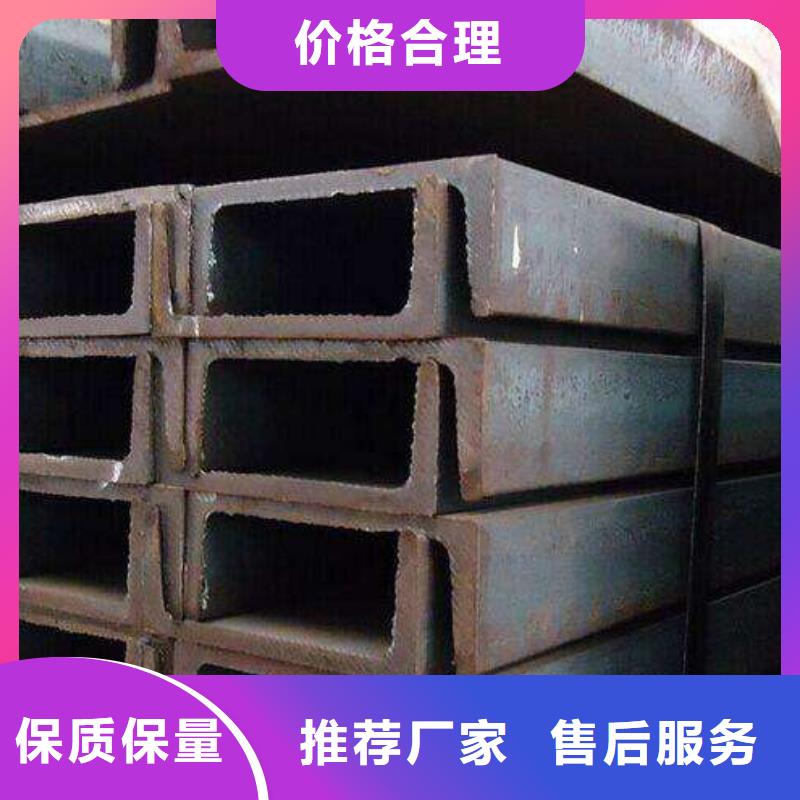 【角钢】304不锈钢板工厂直营