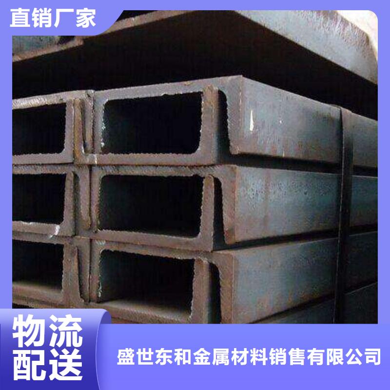 角钢,304不锈钢板种类多质量好