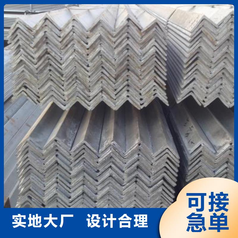 角钢不锈钢带实拍品质保障