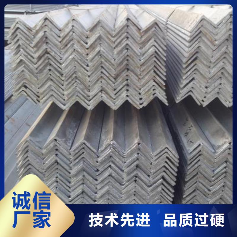 《盛世东和》【角钢】 不锈钢带质量牢靠