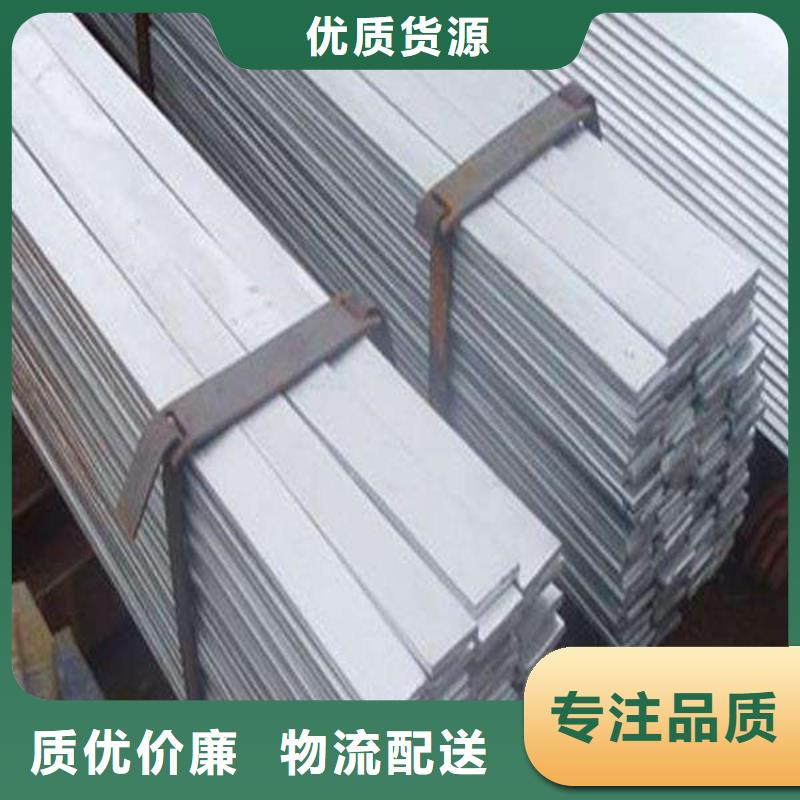 {盛世东和}角钢 【304不锈钢管】实力优品kkfgg.com