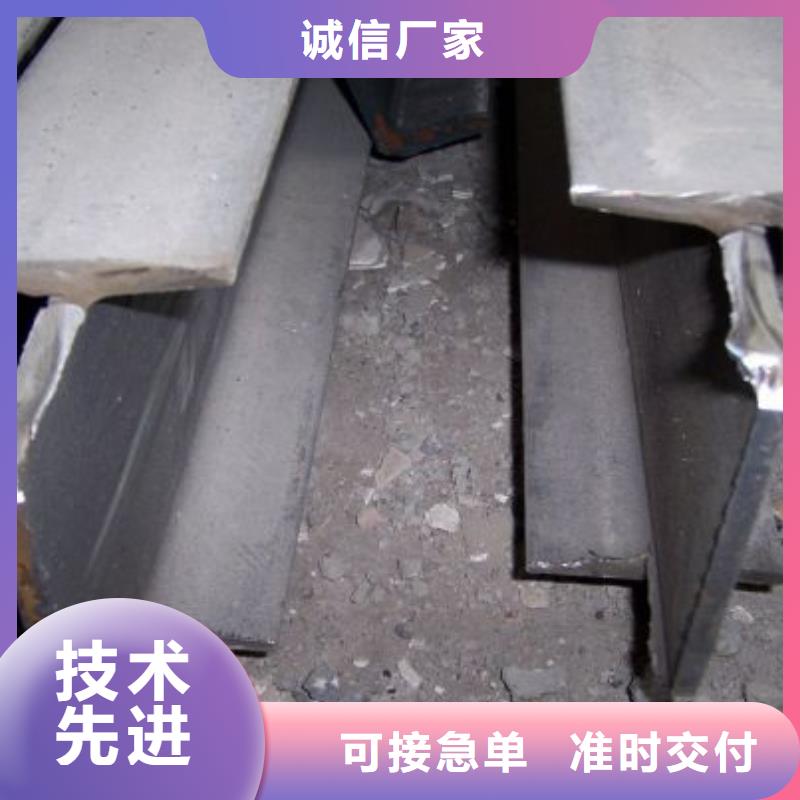 -广河|康乐|嘉峪关|金昌|甘南|天水角钢_【不锈钢焊管】品牌企业
