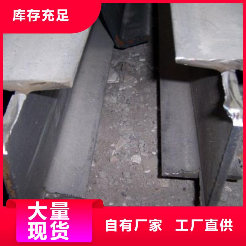 {盛世东和}角钢 【304不锈钢管】实力优品kkfgg.com