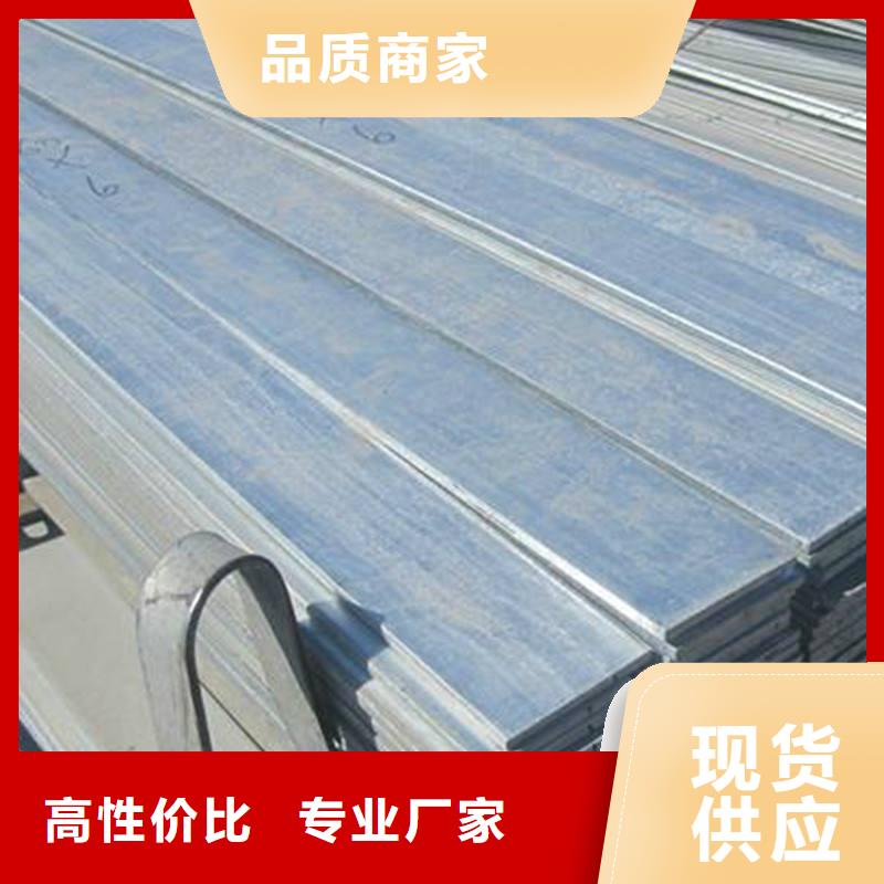 角钢,304不锈钢板种类多质量好