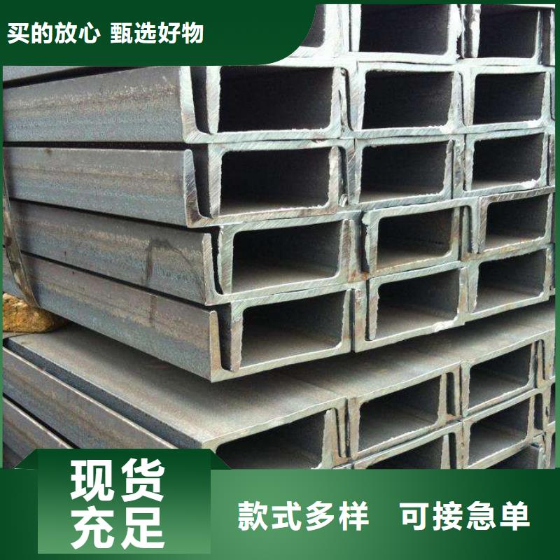 {盛世东和}角钢 【304不锈钢管】实力优品kkfgg.com