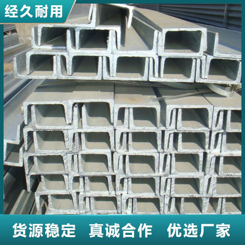 {盛世东和}角钢 【304不锈钢管】实力优品kkfgg.com