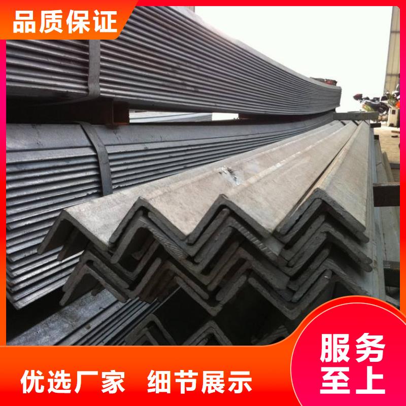 -广河|康乐|嘉峪关|金昌|甘南|天水角钢_【不锈钢焊管】品牌企业