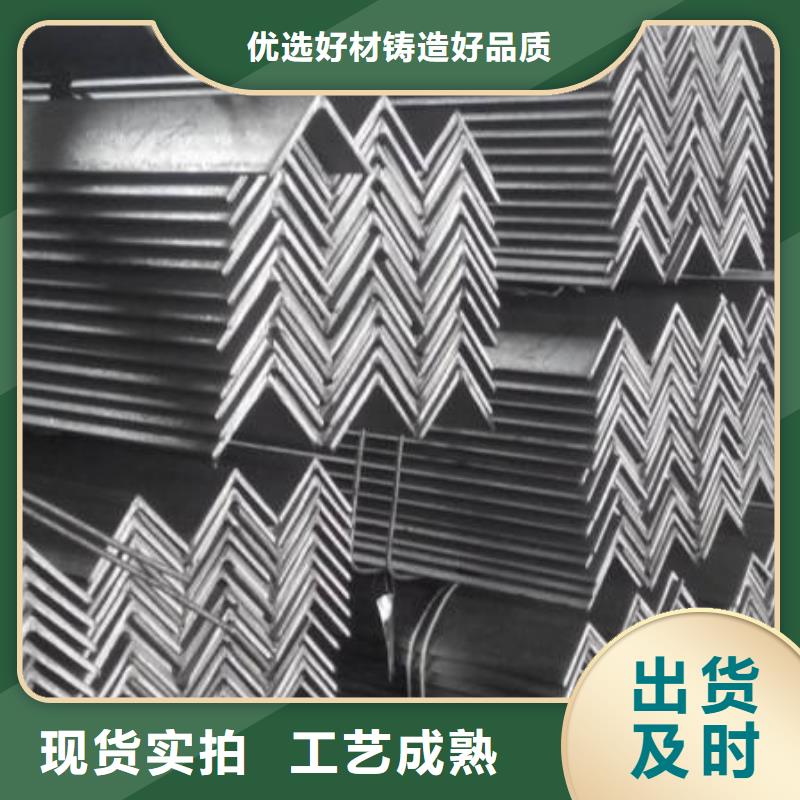 角钢不锈钢带实拍品质保障