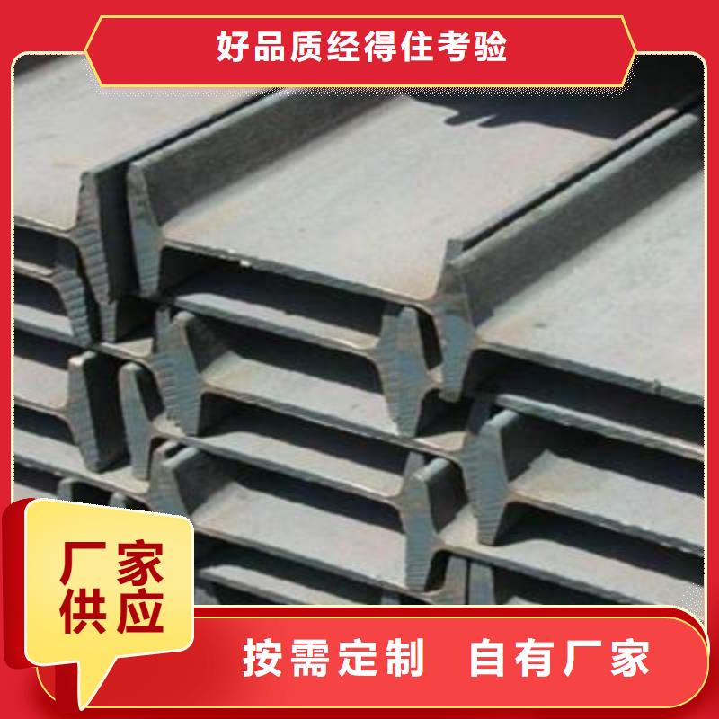 角钢不锈钢带实拍品质保障