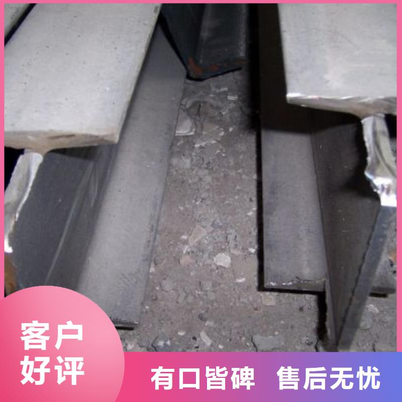 {盛世东和}角钢 【304不锈钢管】实力优品kkfgg.com