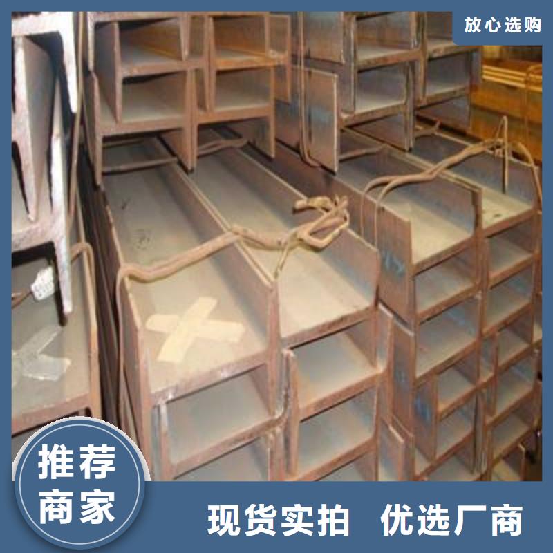角钢不锈钢带实拍品质保障
