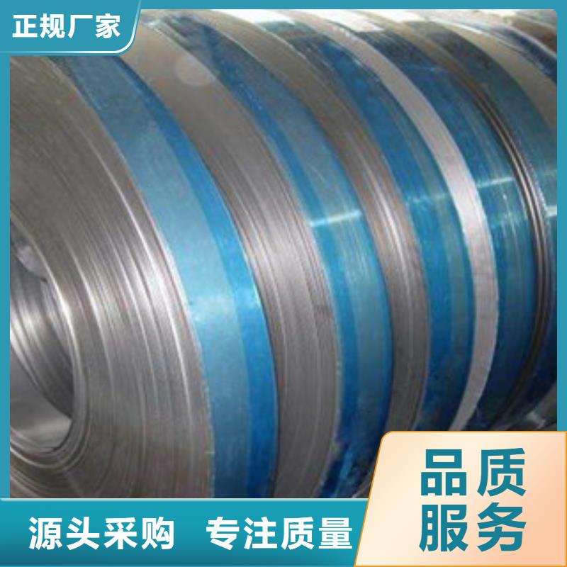 不锈钢板不锈钢角钢高品质诚信厂家