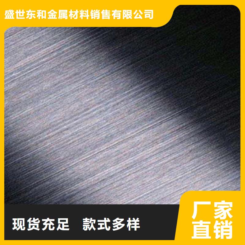 不锈钢板免费安装