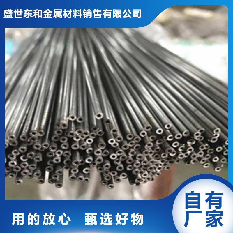 不锈钢管保障产品质量