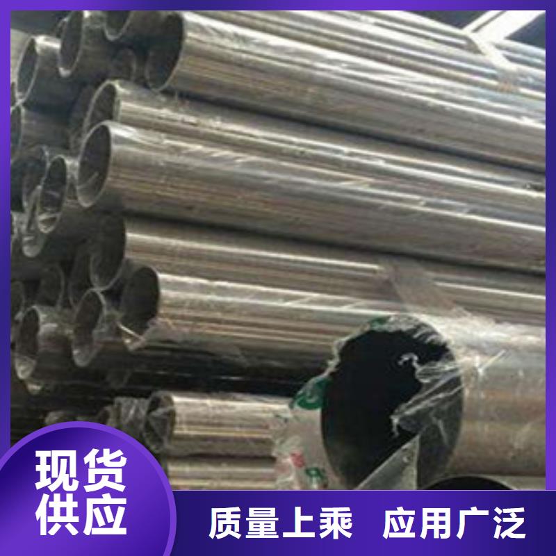 (盛世东和)-|龙陵|昌宁|昆明|昭通|怒江|西双版纳|红河|迪庆|普洱【 不锈钢管全新升级品质保障】-盛世东和金属材料销售(保山市分公司)