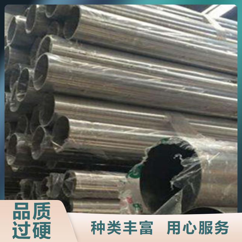 不锈钢管不锈钢棒工厂自营
