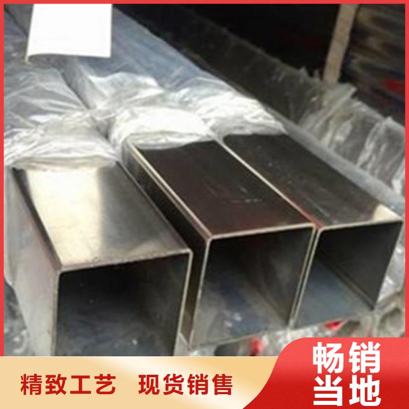 不锈钢管不锈钢棒工厂自营