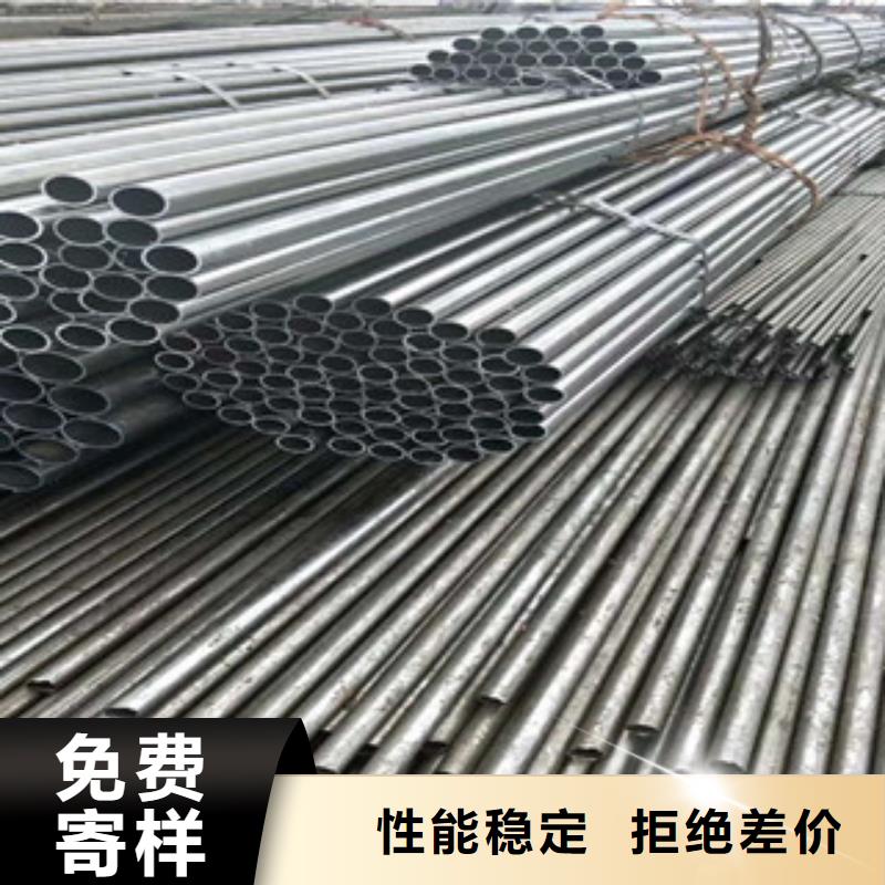 不锈钢管不锈钢板多年厂家可靠
