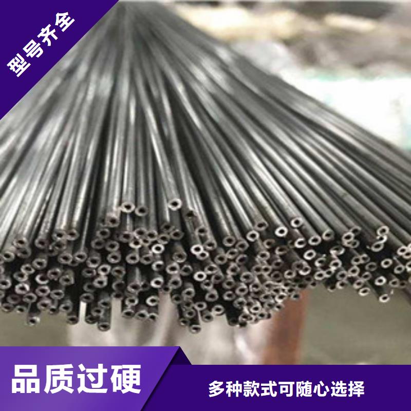 不锈钢管不锈钢棒工厂自营