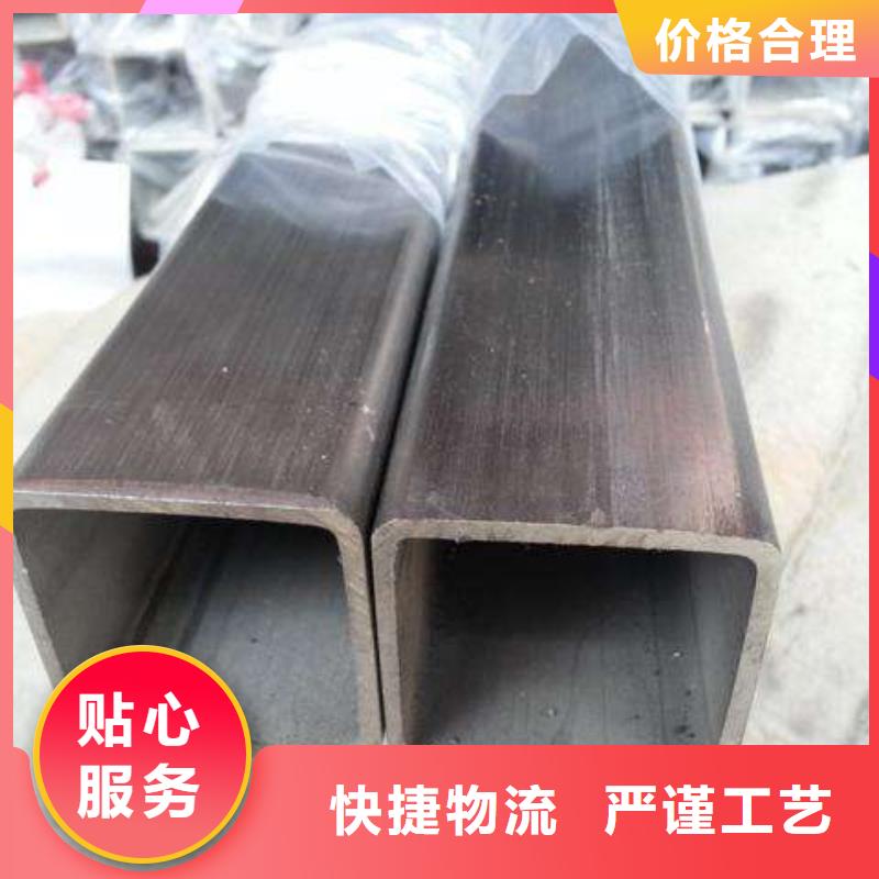 (盛世东和)-|龙陵|昌宁|昆明|昭通|怒江|西双版纳|红河|迪庆|普洱【 不锈钢管全新升级品质保障】-盛世东和金属材料销售(保山市分公司)