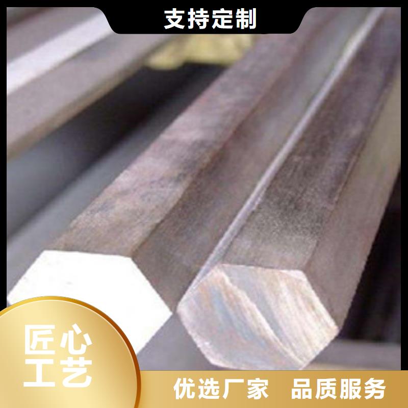 {盛世东和}【 不锈钢圆钢 不锈钢棒精选厂家好货】
