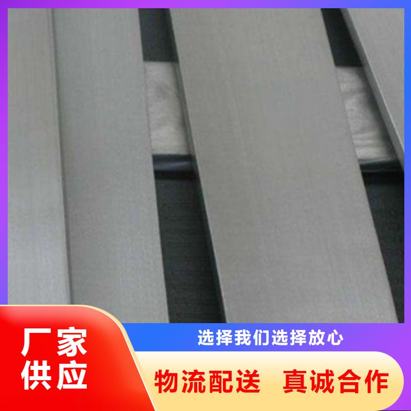 {盛世东和}【 不锈钢圆钢 不锈钢棒精选厂家好货】