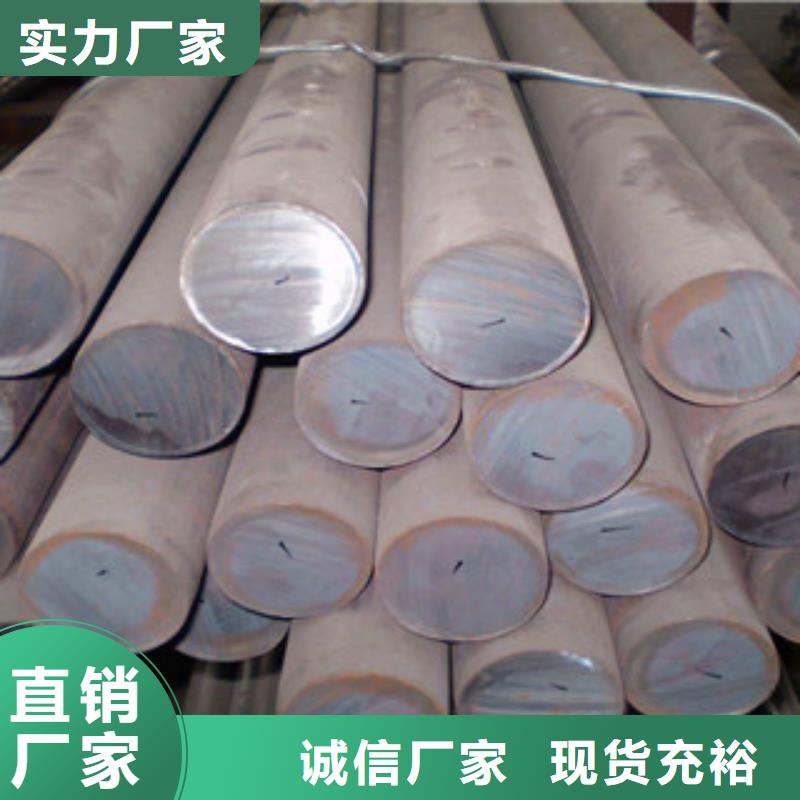 (盛世东和)【不锈钢圆钢】,304不锈钢管选择大厂家事心