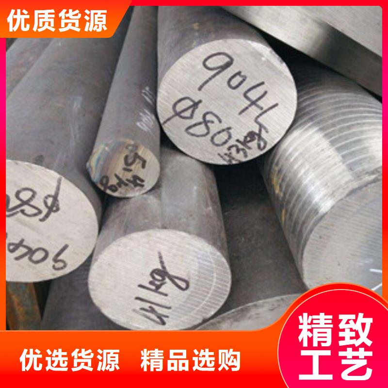 (盛世东和)【不锈钢圆钢】,304不锈钢管选择大厂家事心