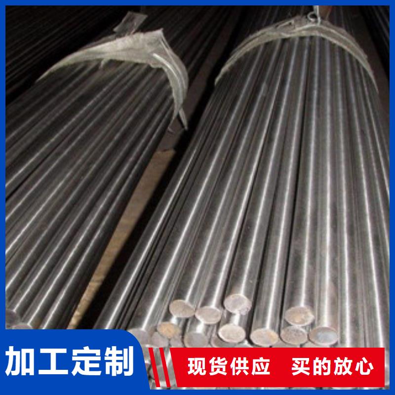 (盛世东和)【不锈钢圆钢】,304不锈钢管选择大厂家事心