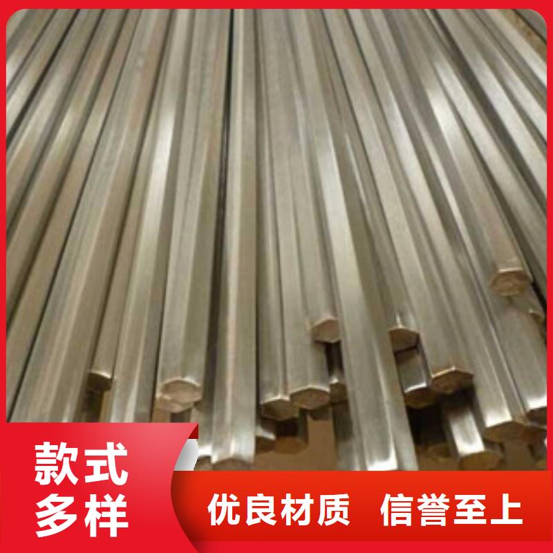 {盛世东和}【 不锈钢圆钢 不锈钢棒精选厂家好货】