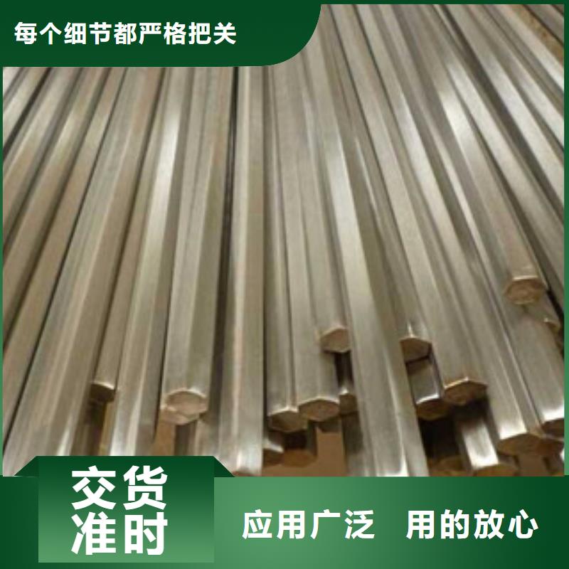【不锈钢圆钢】不锈钢管实时报价