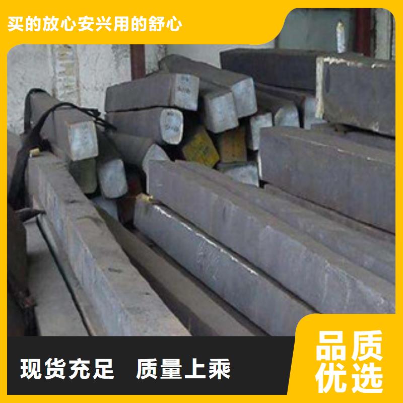 不锈钢圆钢_不锈钢管厂家直营