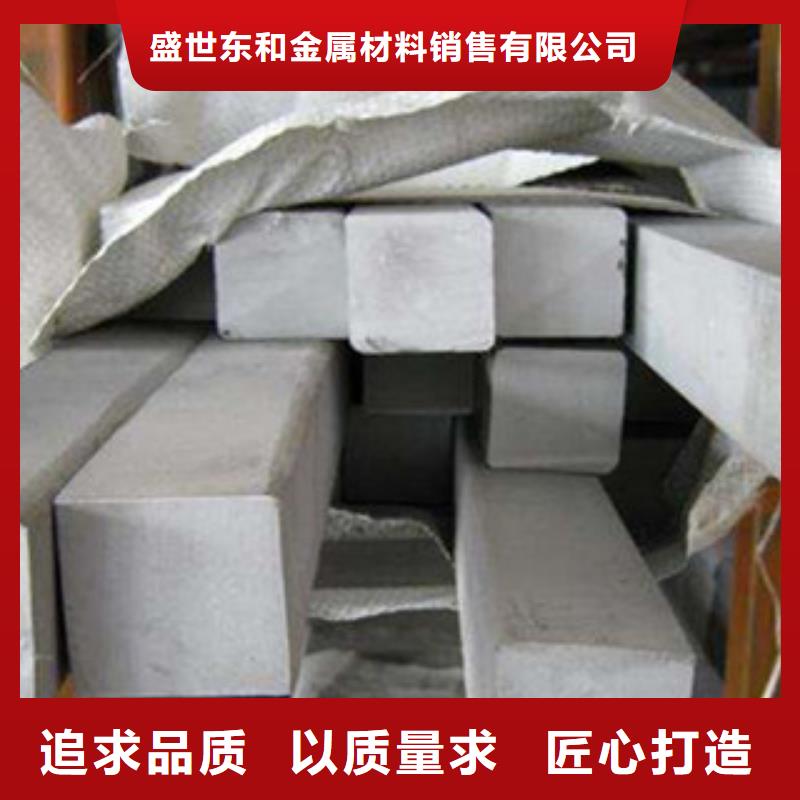 (盛世东和)【不锈钢圆钢】,304不锈钢管选择大厂家事心