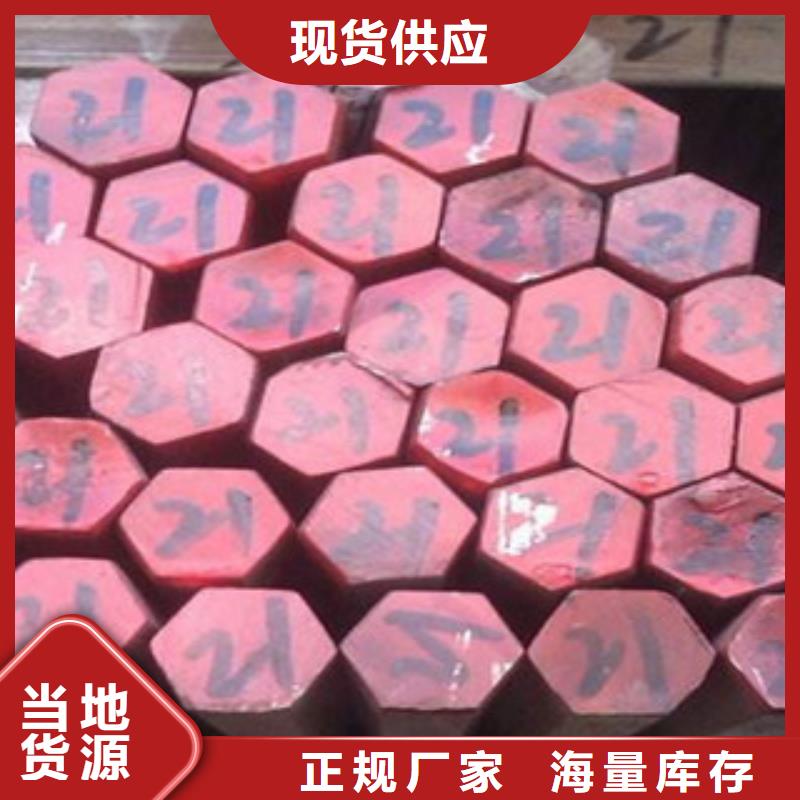 不锈钢圆钢_不锈钢管厂家直营