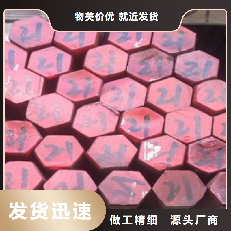 不锈钢圆钢不锈钢带价格地道